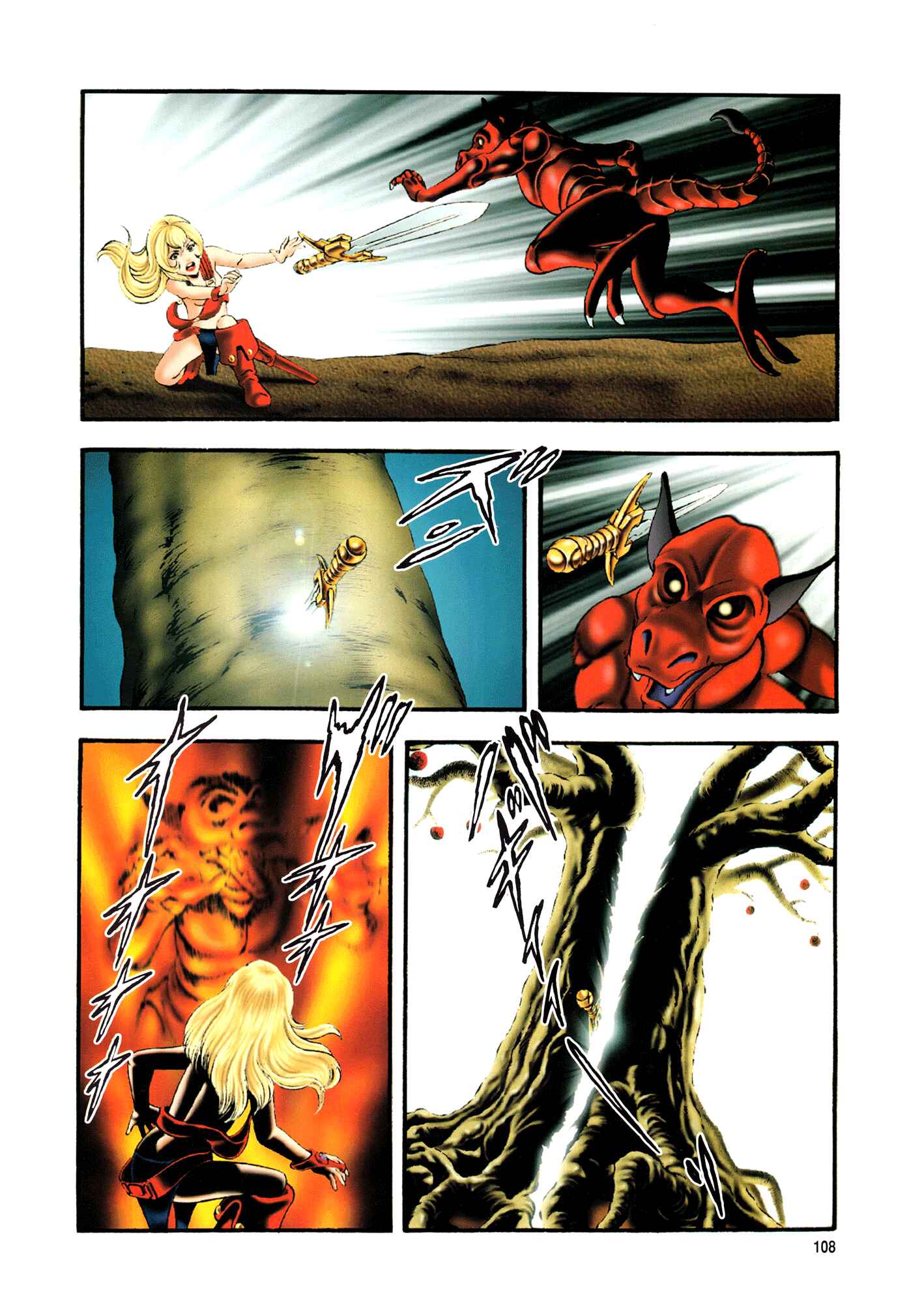 Page 18 Chapter 3 Black Knight Bat (Full Color Edition)