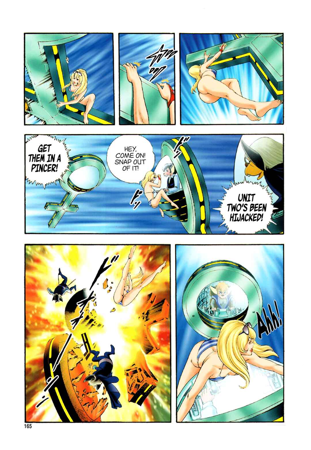 Page 15 Chapter 6 Black Knight Bat (Full Color Edition)