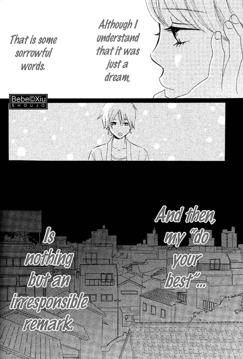 Page 15 Chapter 61 Bokura ga Ita