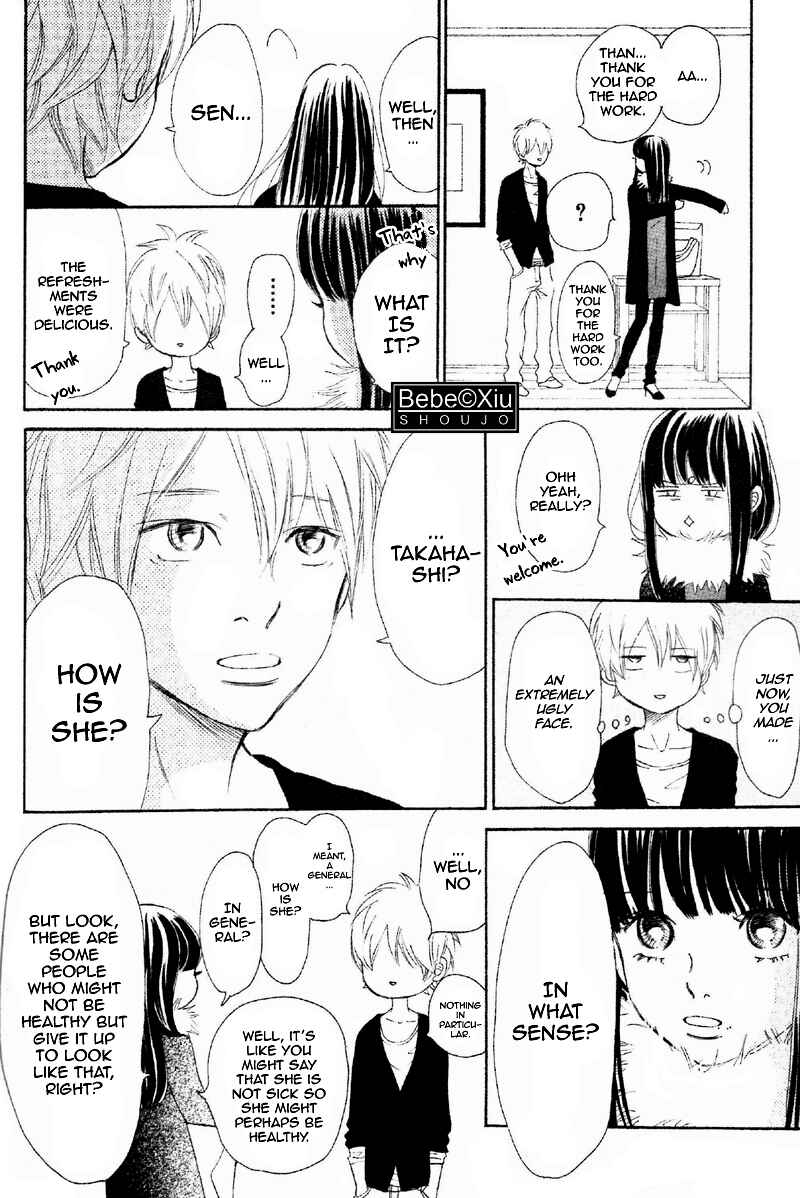 Page 17 Chapter 61 Bokura ga Ita