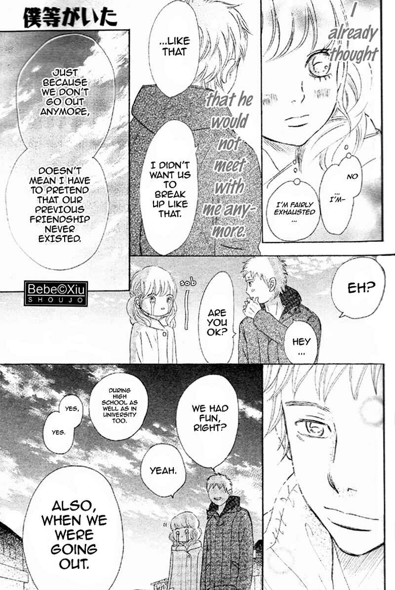 Page 26 Chapter 61 Bokura ga Ita
