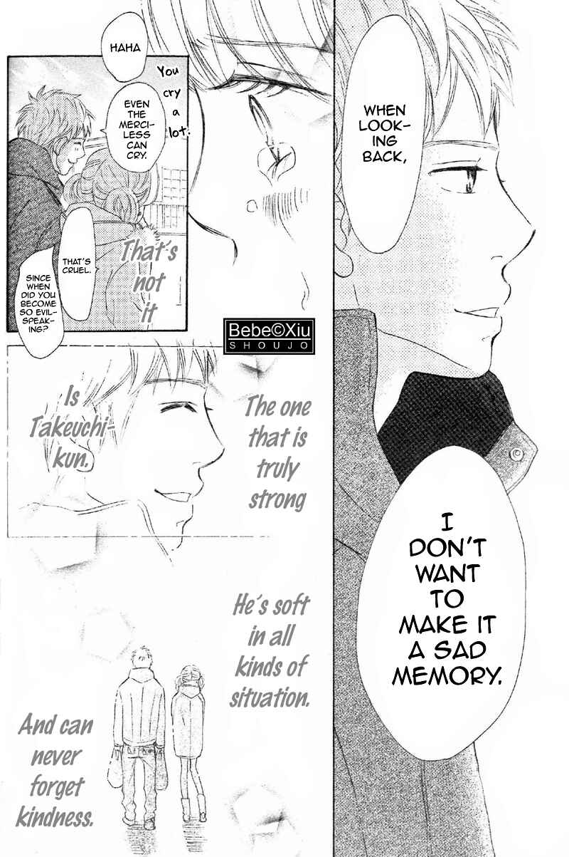 Page 27 Chapter 61 Bokura ga Ita