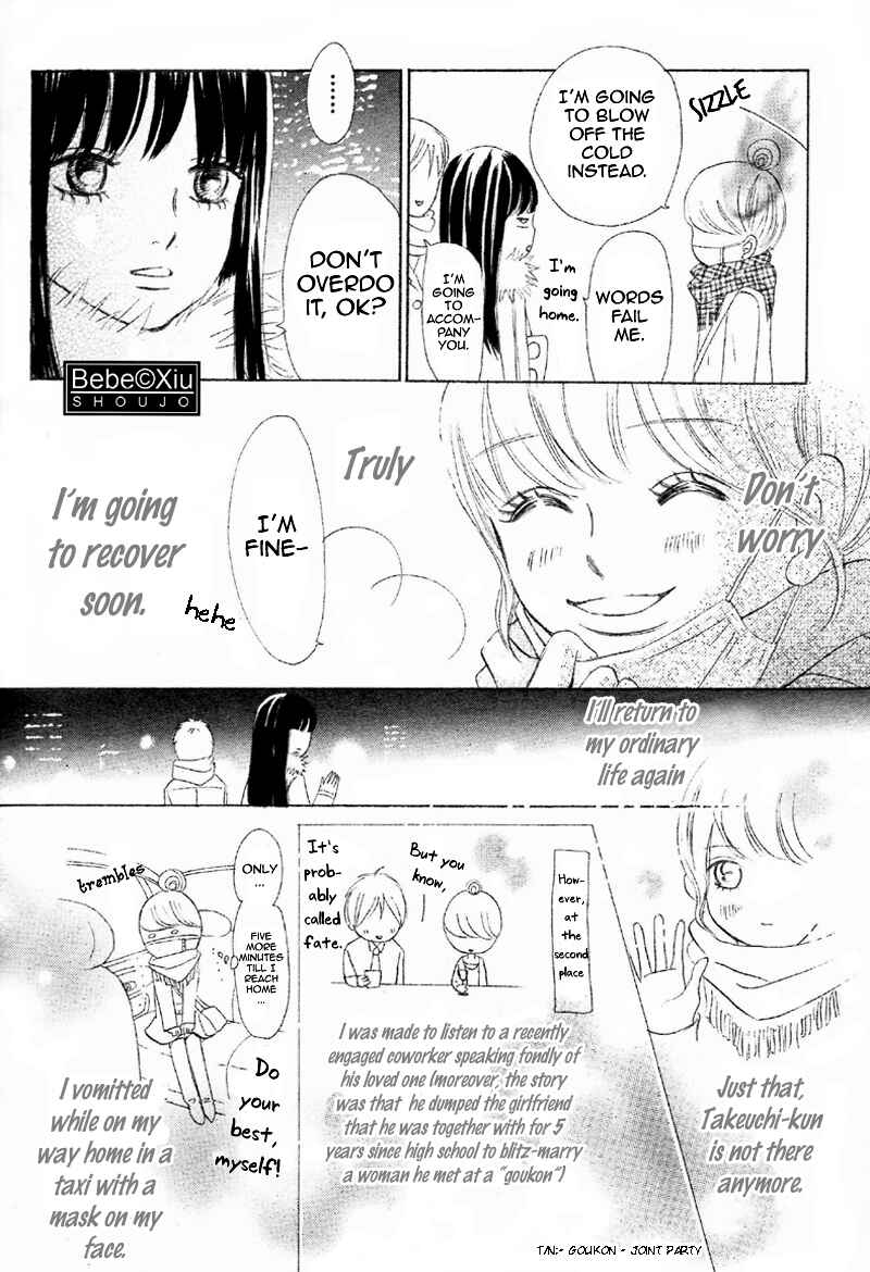 Page 9 Chapter 61 Bokura ga Ita