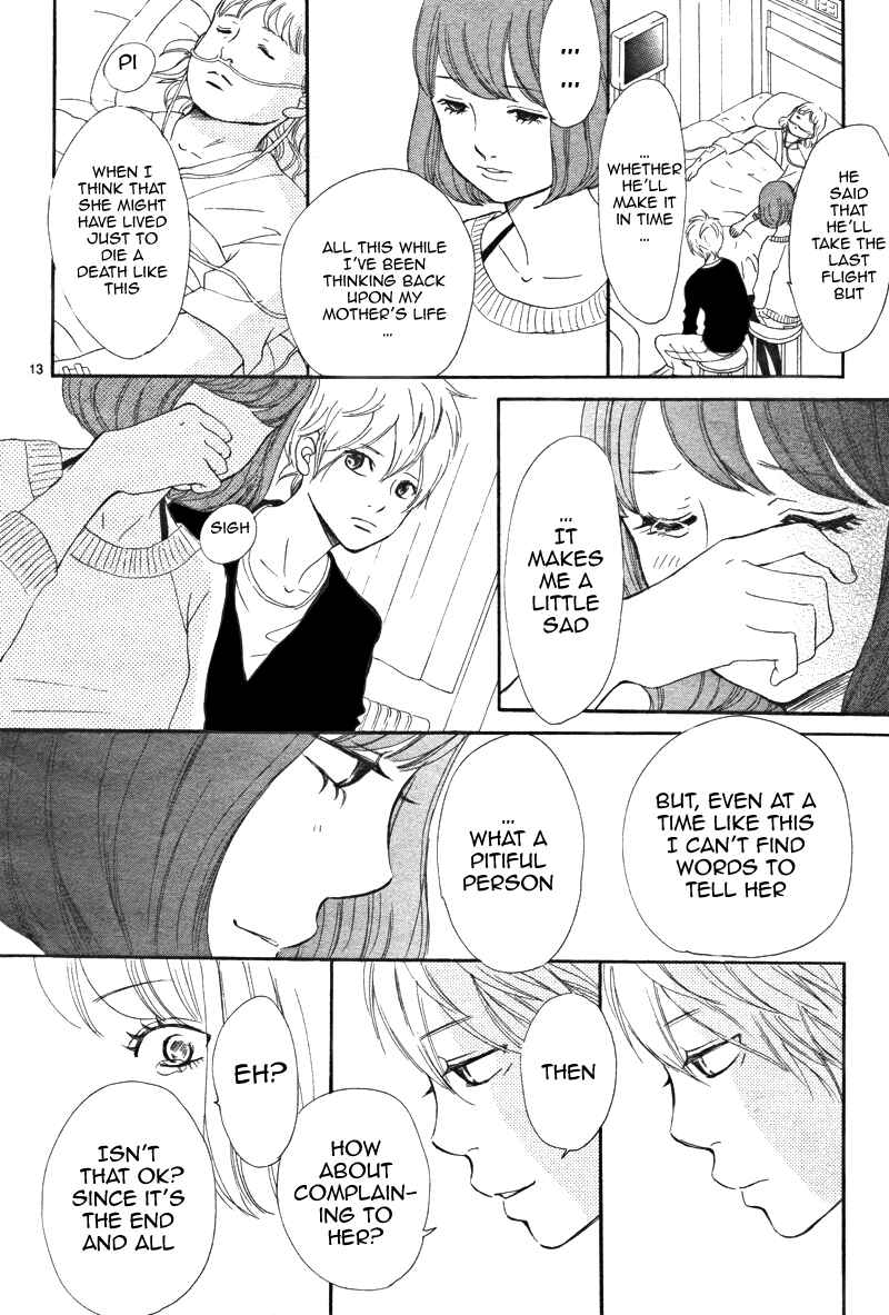 Page 13 Chapter 64 Bokura ga Ita