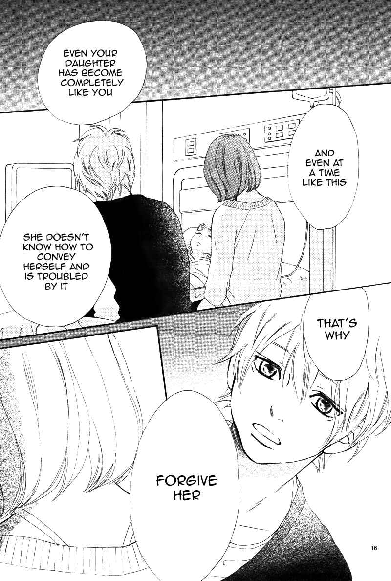 Page 16 Chapter 64 Bokura ga Ita