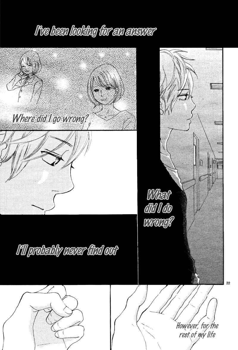 Page 22 Chapter 64 Bokura ga Ita