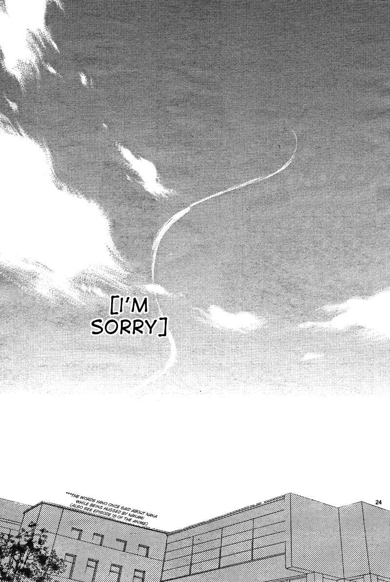 Page 24 Chapter 64 Bokura ga Ita