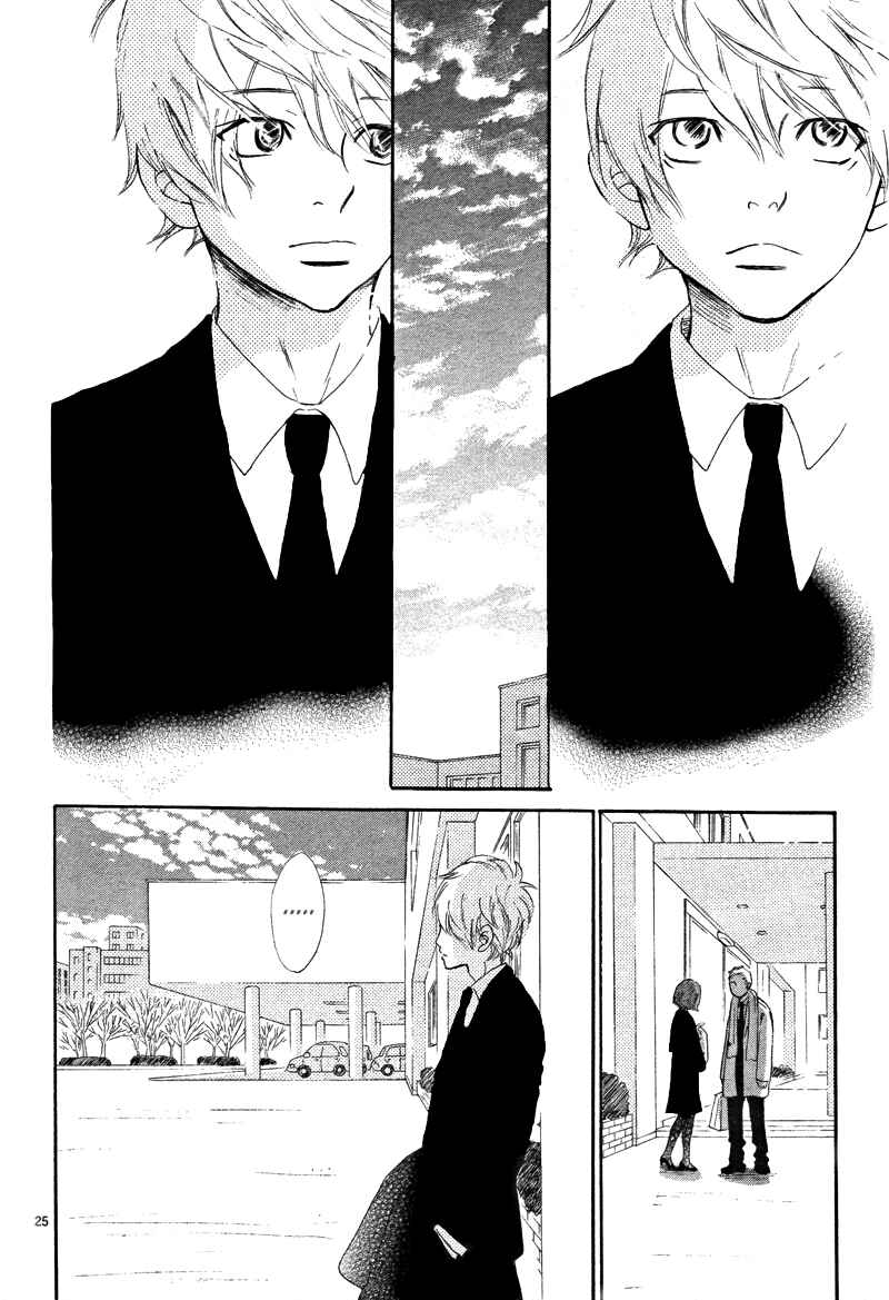 Page 25 Chapter 64 Bokura ga Ita
