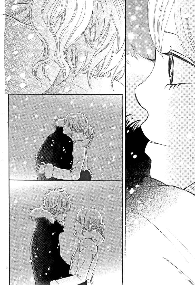 Page 3 Chapter 64 Bokura ga Ita
