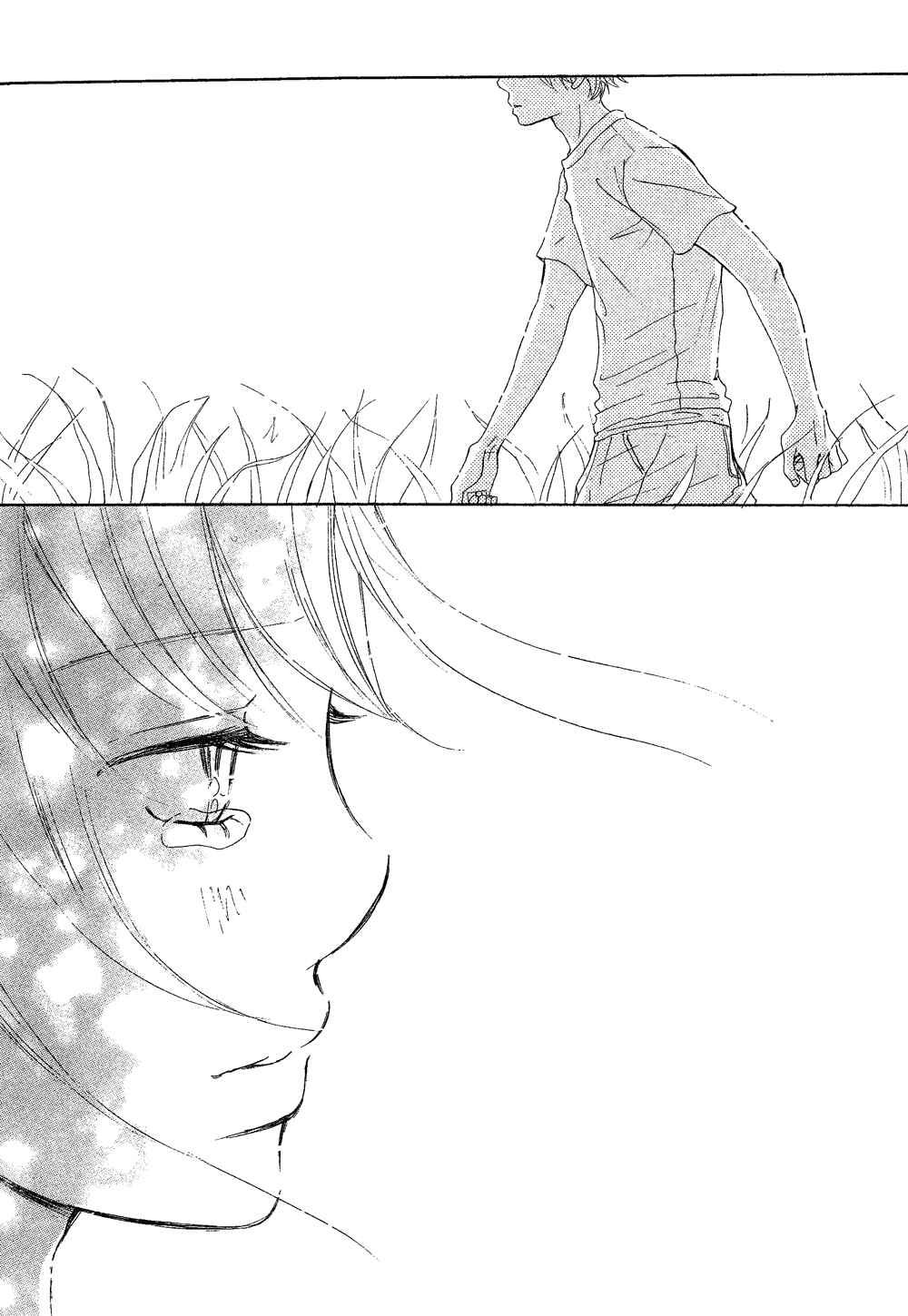 Page 33 Chapter 70 Bokura ga Ita