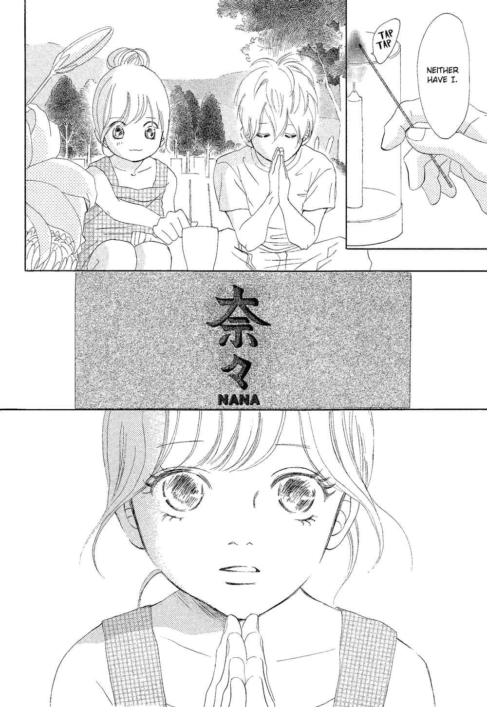 Page 41 Chapter 70 Bokura ga Ita