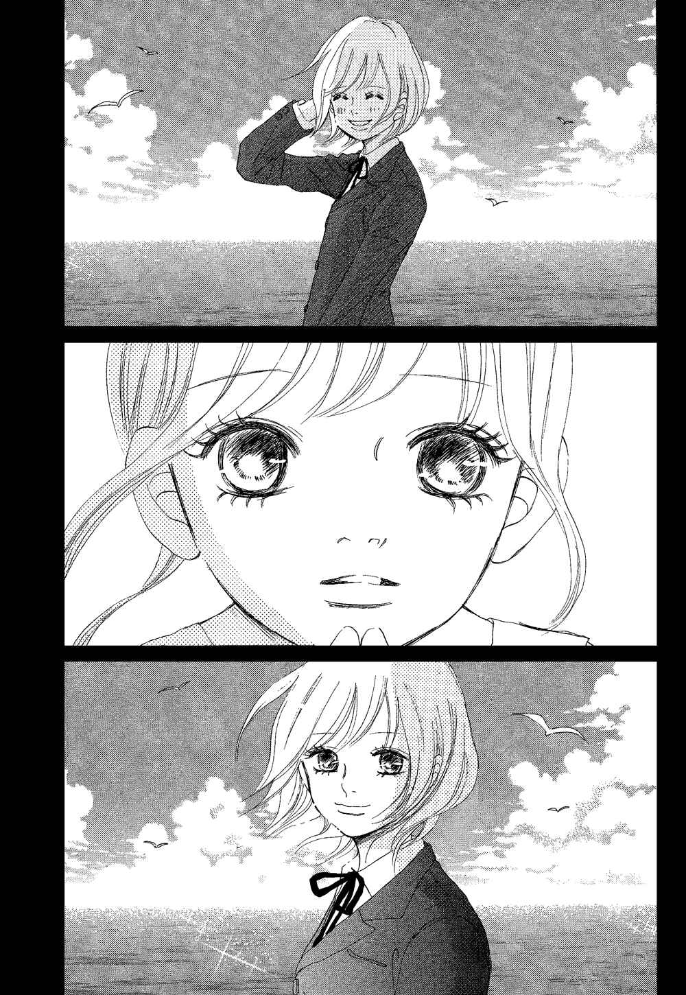 Page 42 Chapter 70 Bokura ga Ita