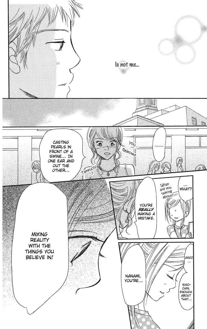 Page 13 Chapter 33 Bokura ga Ita