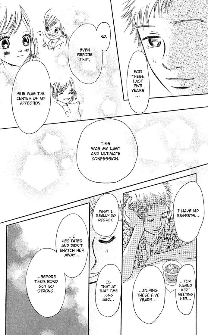 Page 17 Chapter 33 Bokura ga Ita