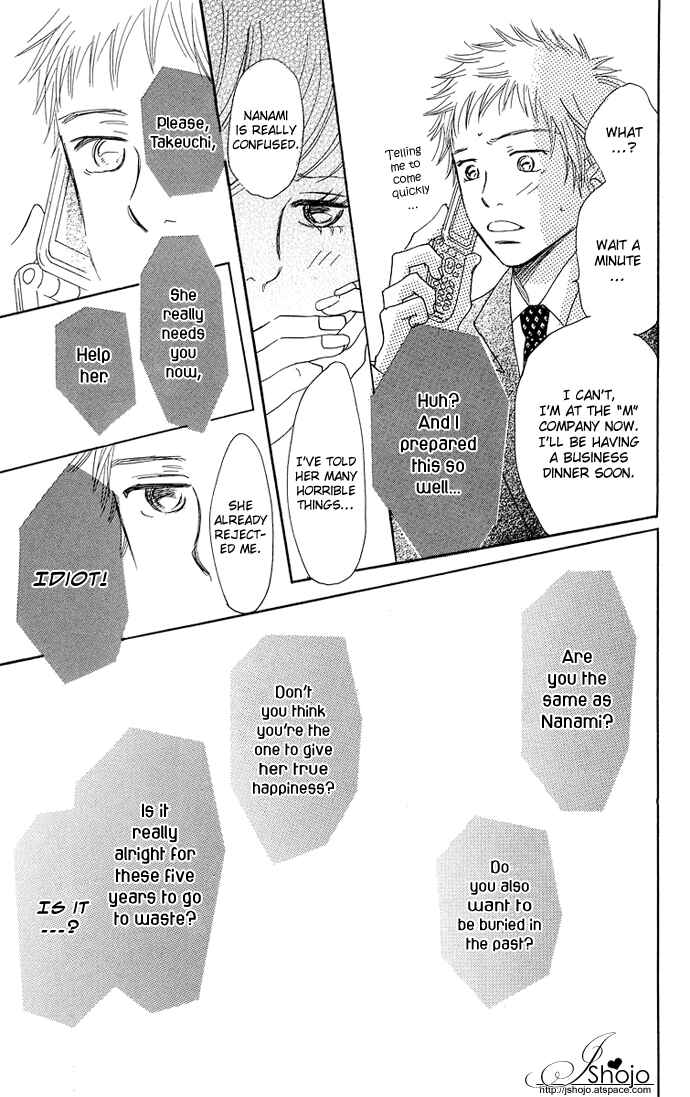 Page 20 Chapter 33 Bokura ga Ita