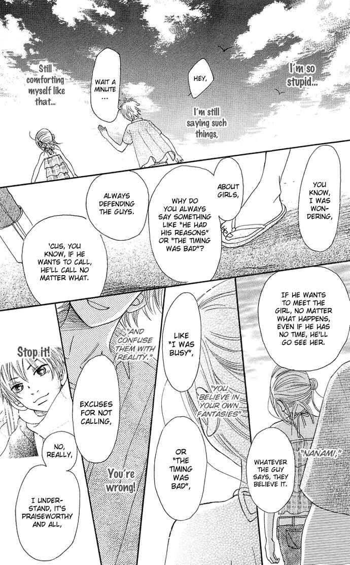 Page 23 Chapter 33 Bokura ga Ita