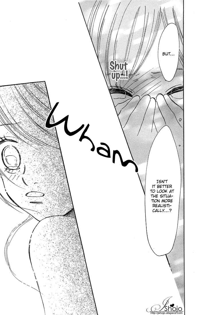 Page 24 Chapter 33 Bokura ga Ita