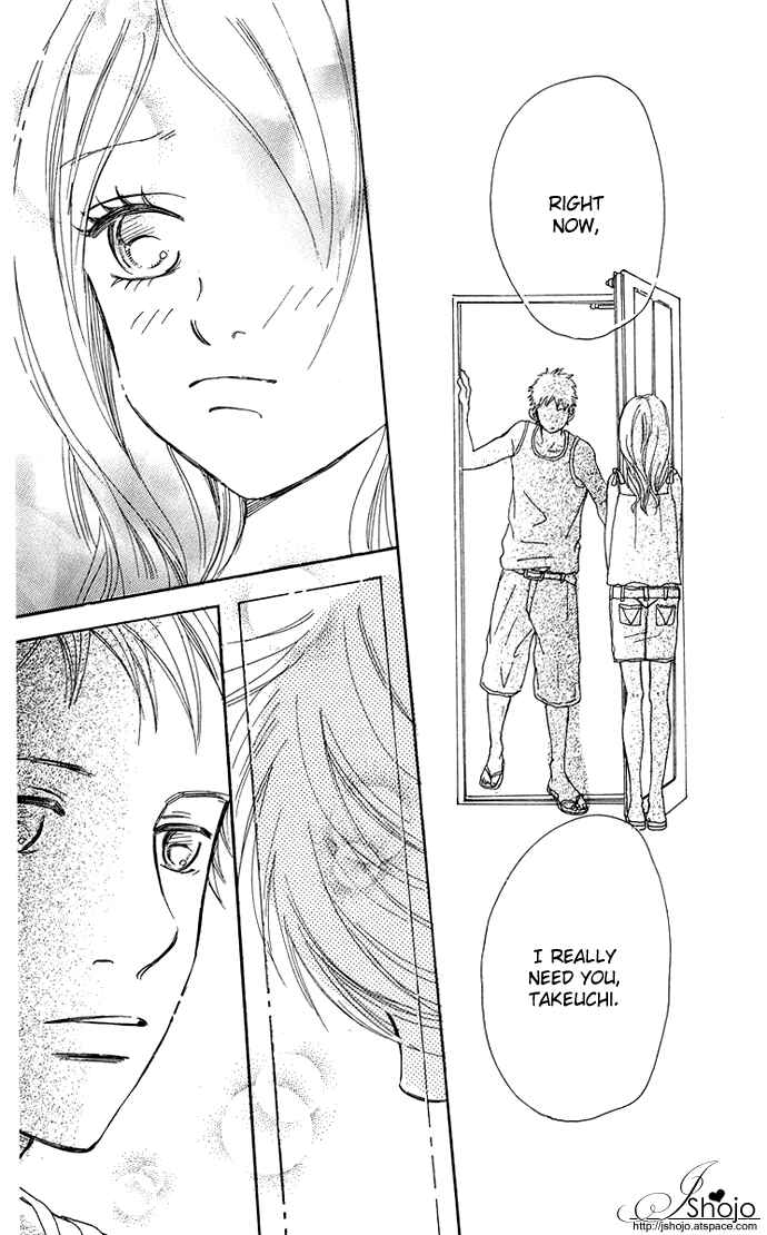 Page 43 Chapter 33 Bokura ga Ita