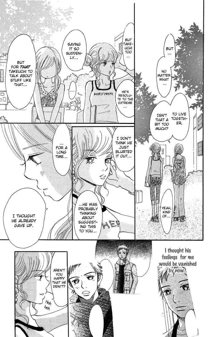 Page 6 Chapter 33 Bokura ga Ita