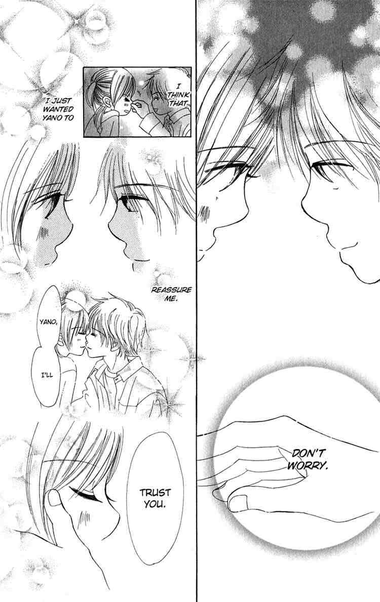Page 12 Chapter 12 Bokura ga Ita