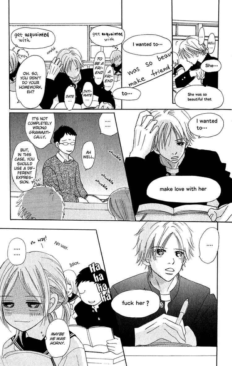 Page 17 Chapter 12 Bokura ga Ita