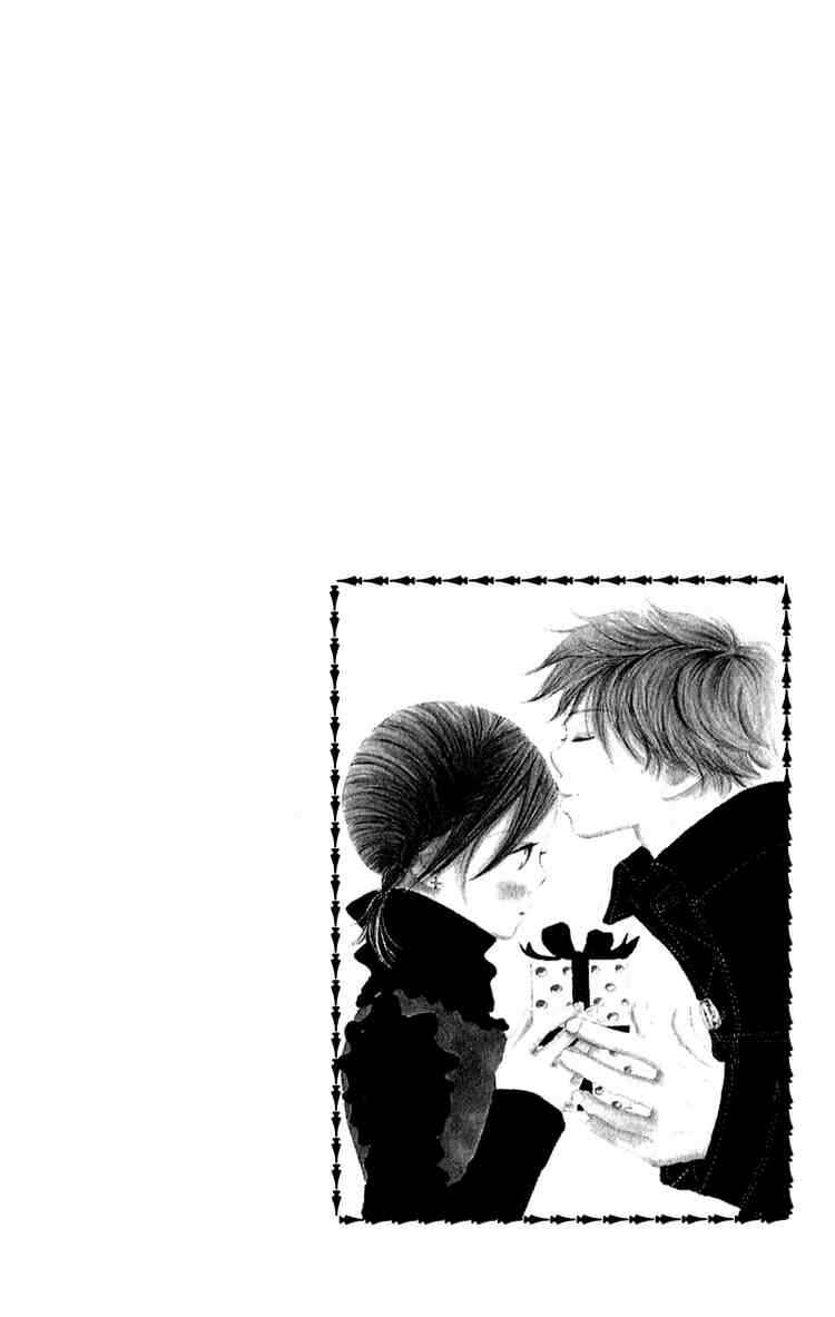 Page 2 Chapter 12 Bokura ga Ita