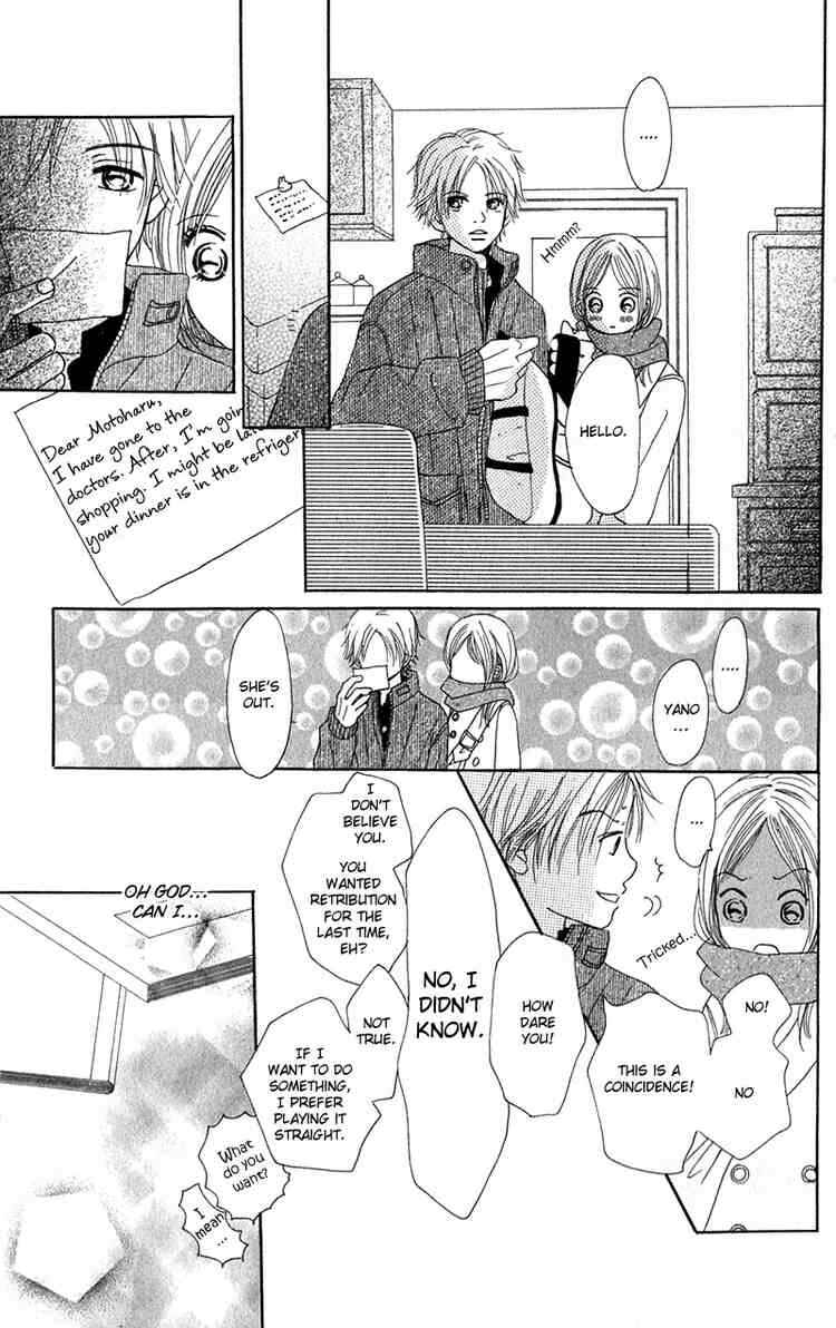 Page 29 Chapter 12 Bokura ga Ita