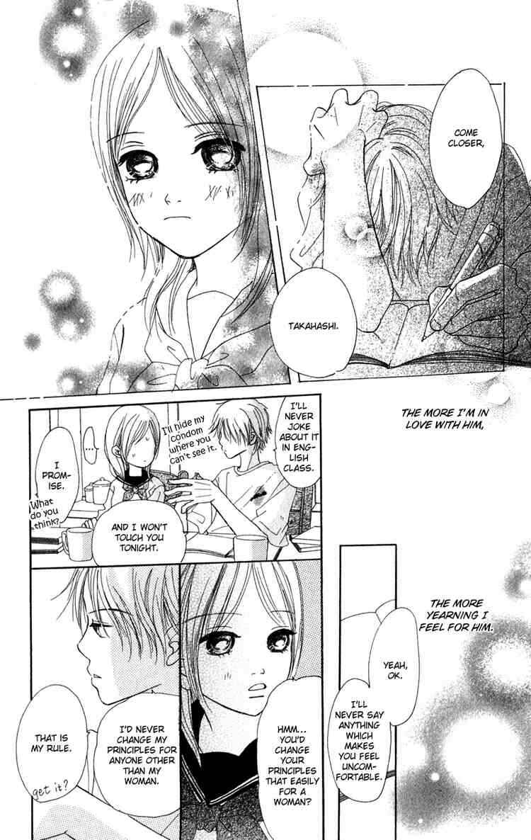 Page 33 Chapter 12 Bokura ga Ita