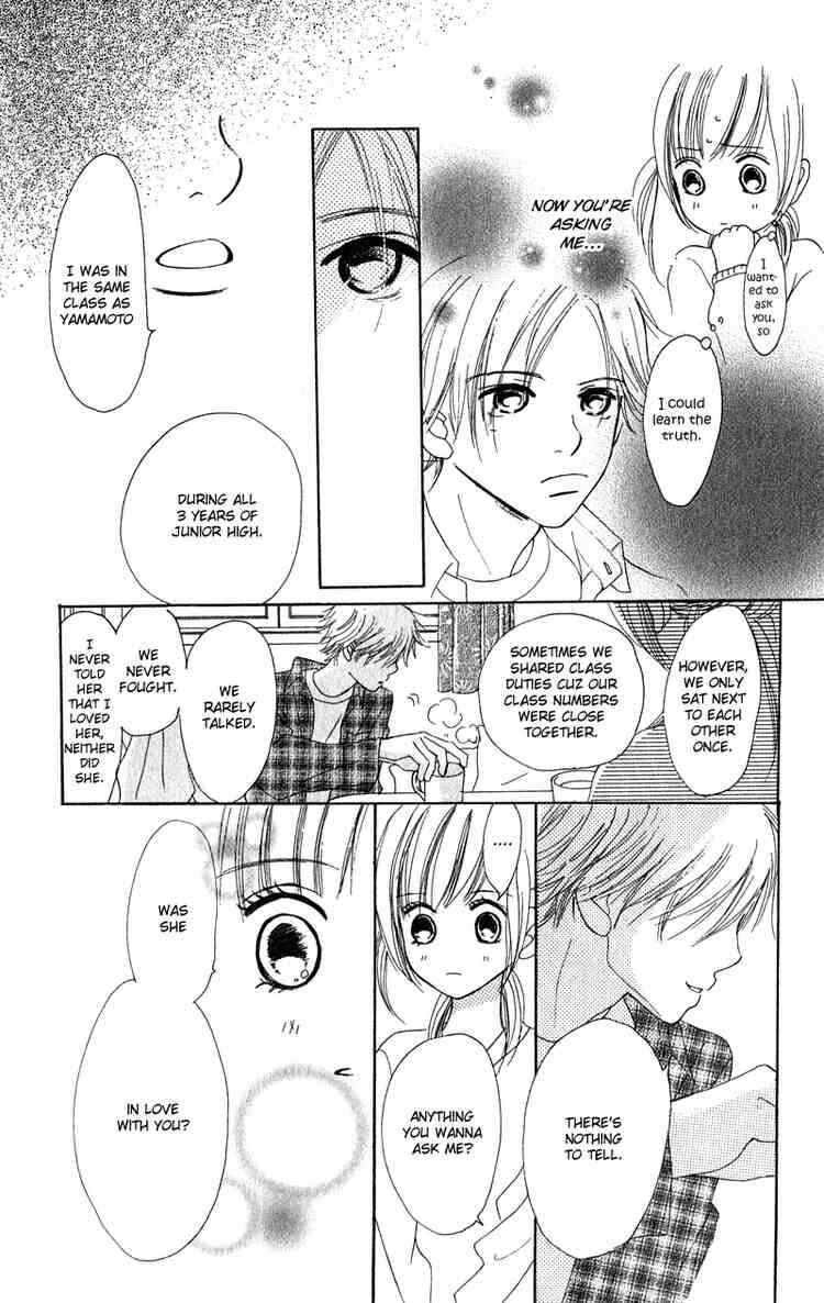 Page 8 Chapter 12 Bokura ga Ita