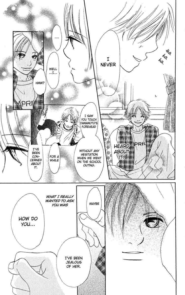 Page 9 Chapter 12 Bokura ga Ita
