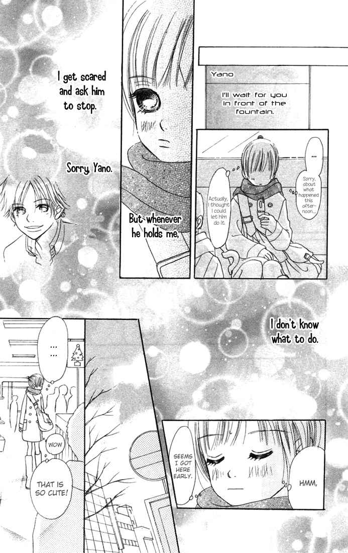 Page 11 Chapter 9 Bokura ga Ita