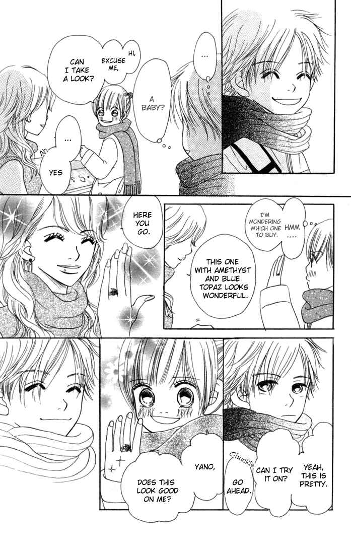 Page 15 Chapter 9 Bokura ga Ita