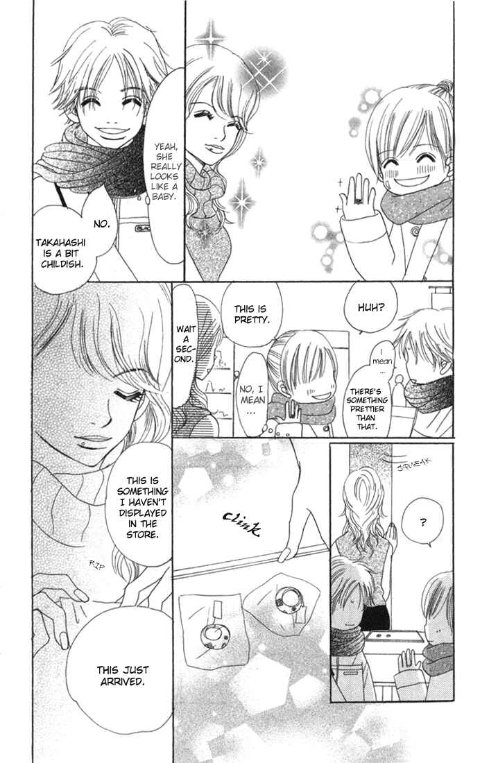 Page 16 Chapter 9 Bokura ga Ita