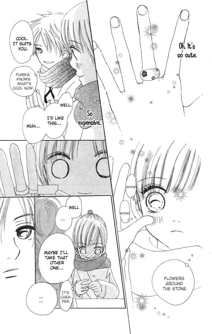 Page 17 Chapter 9 Bokura ga Ita