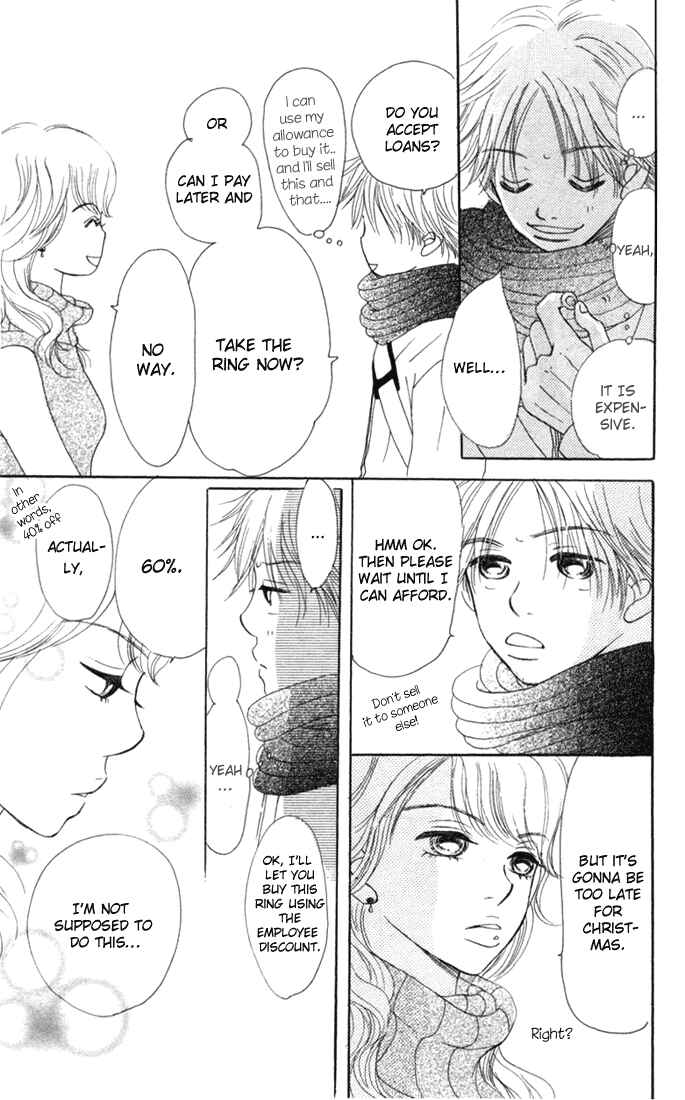 Page 19 Chapter 9 Bokura ga Ita