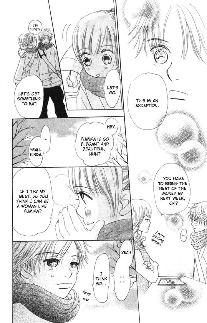 Page 20 Chapter 9 Bokura ga Ita