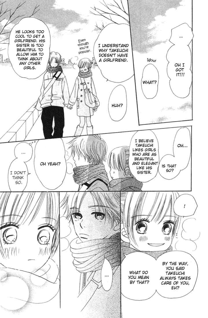 Page 21 Chapter 9 Bokura ga Ita