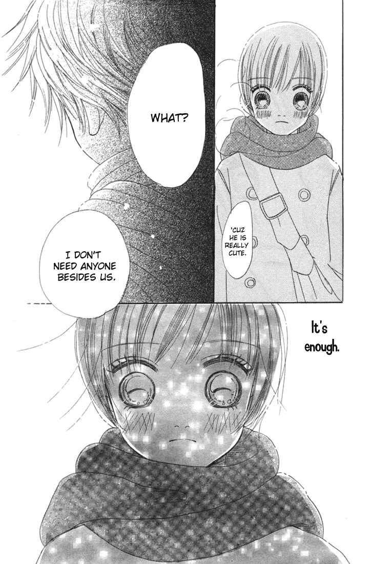 Page 23 Chapter 9 Bokura ga Ita
