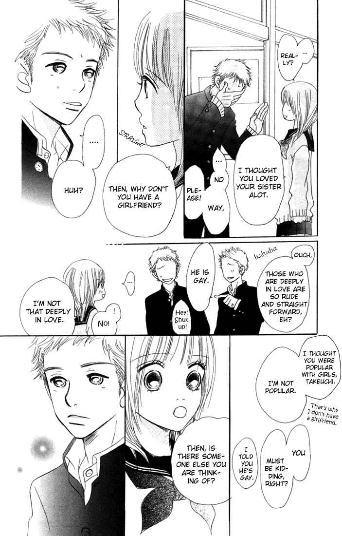 Page 26 Chapter 9 Bokura ga Ita