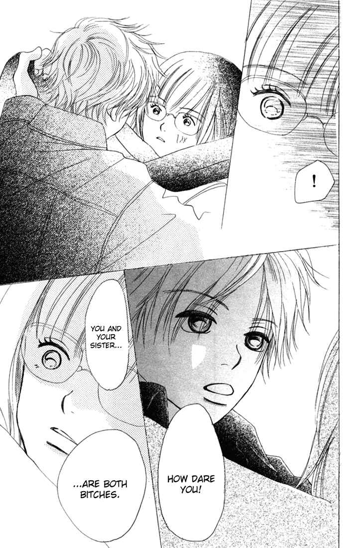 Page 31 Chapter 9 Bokura ga Ita