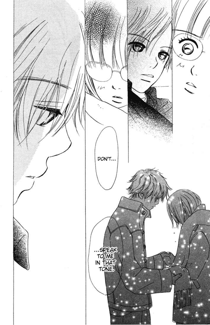 Page 32 Chapter 9 Bokura ga Ita