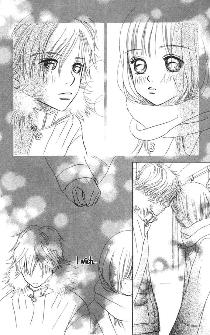 Page 38 Chapter 9 Bokura ga Ita