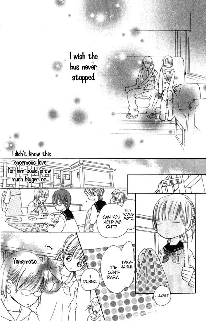Page 39 Chapter 9 Bokura ga Ita