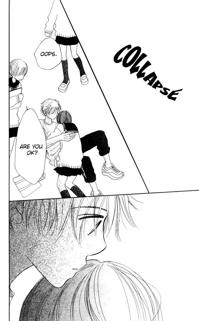 Page 42 Chapter 9 Bokura ga Ita