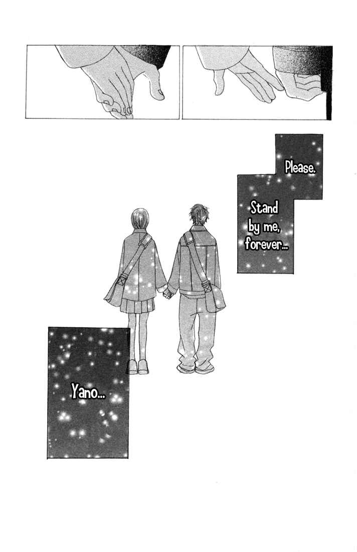 Page 51 Chapter 9 Bokura ga Ita