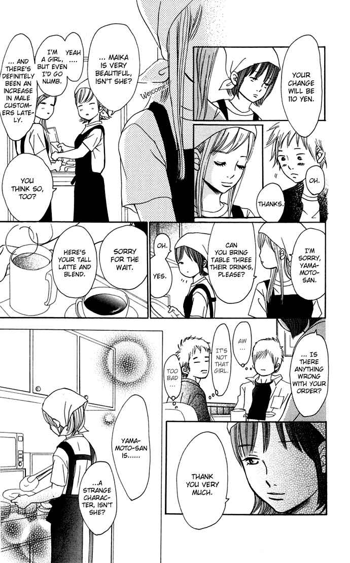 Page 12 Chapter 46 Bokura ga Ita