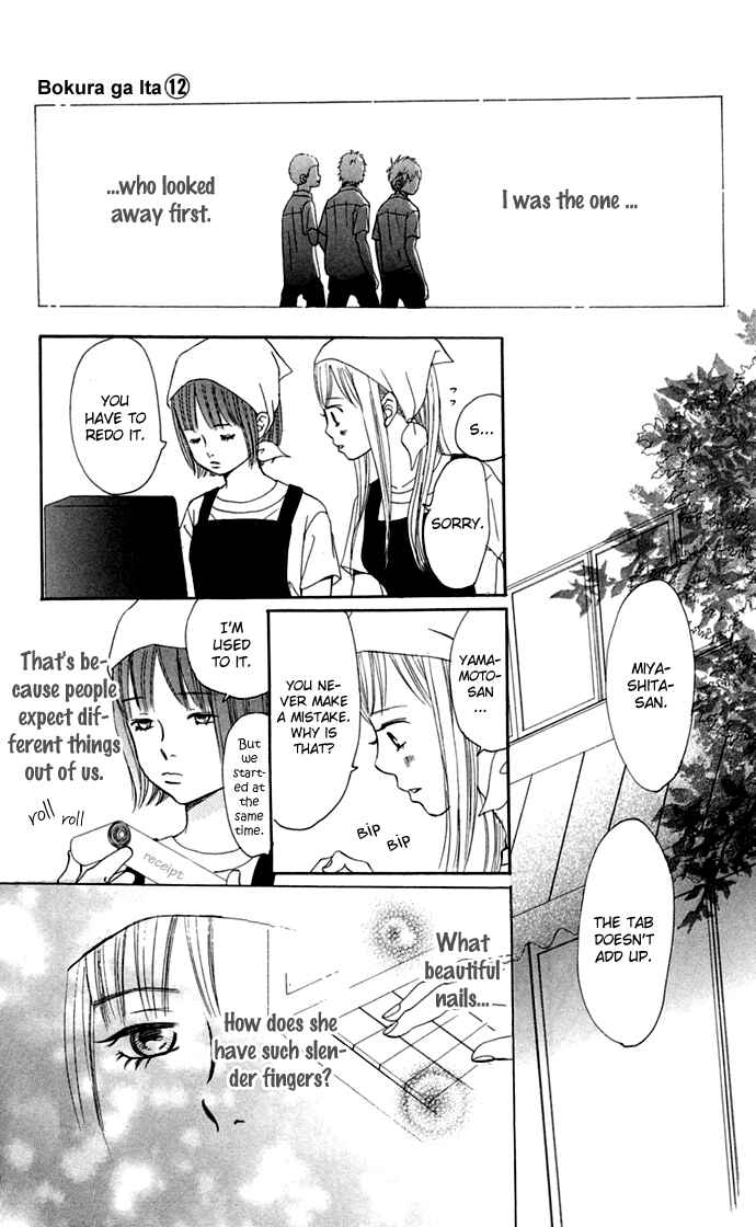 Page 22 Chapter 46 Bokura ga Ita