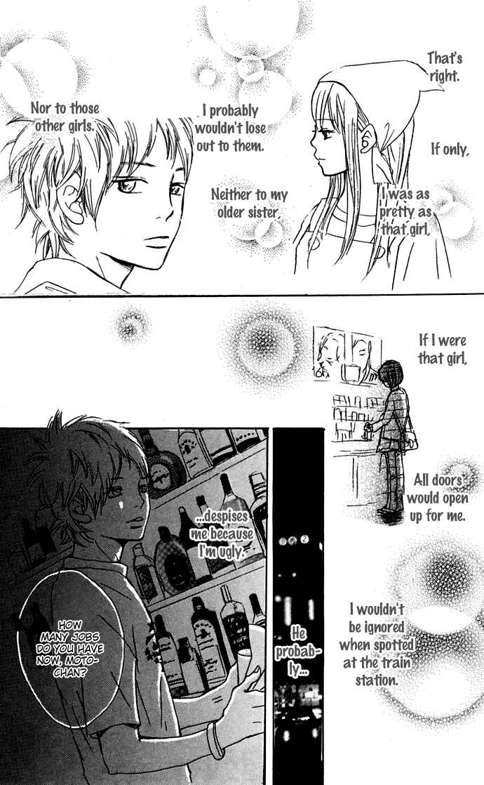 Page 24 Chapter 46 Bokura ga Ita