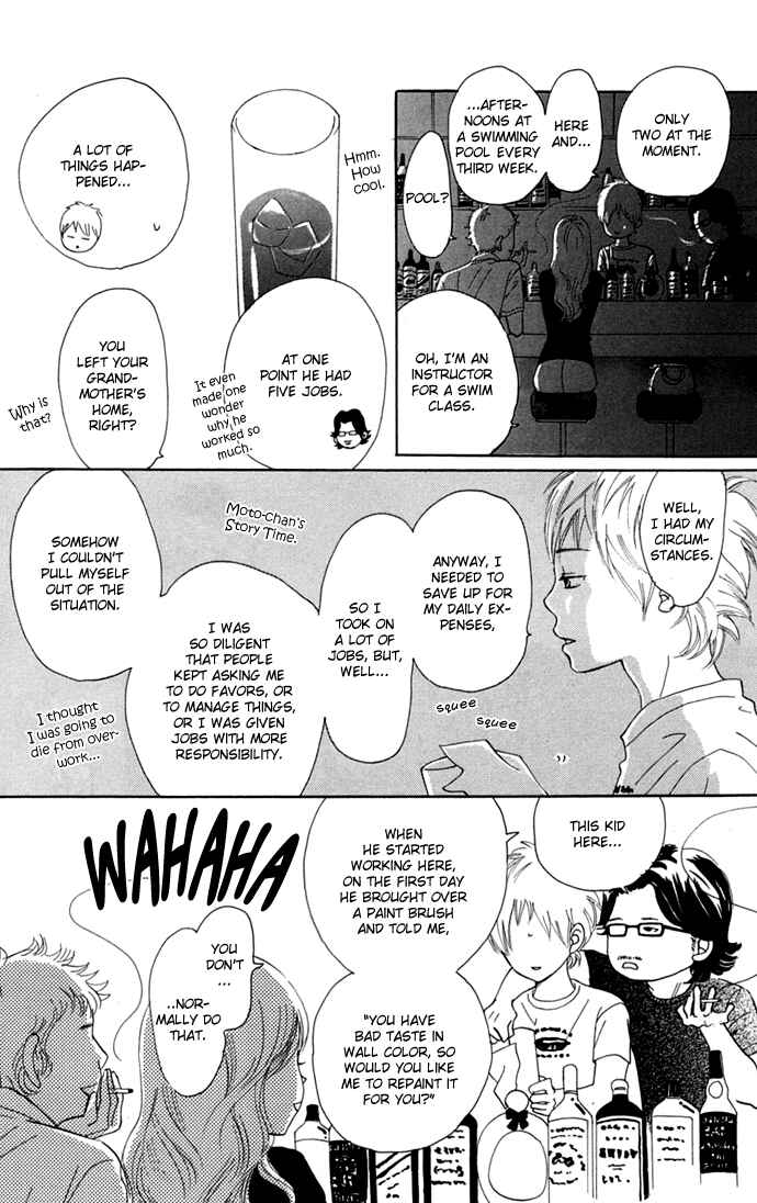 Page 25 Chapter 46 Bokura ga Ita