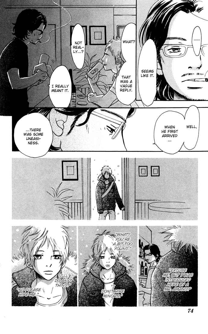 Page 27 Chapter 46 Bokura ga Ita